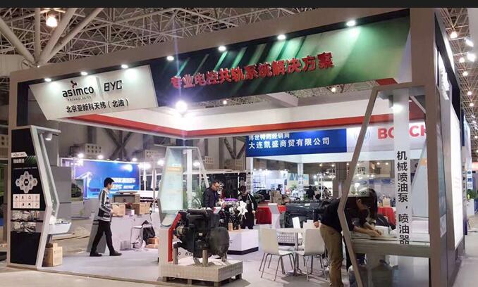 上海展覽展臺設計搭建公司分享-展會初步策劃需要考慮哪些因素？.jpg