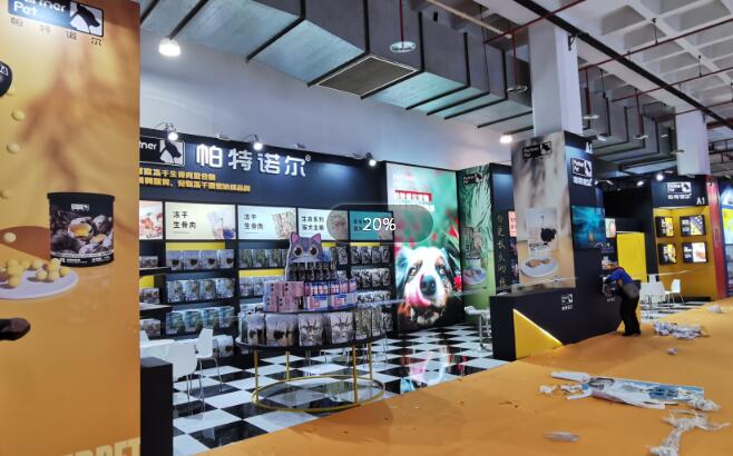 特裝展位搭建過程中需要注意哪些事項？展館有什么要求？