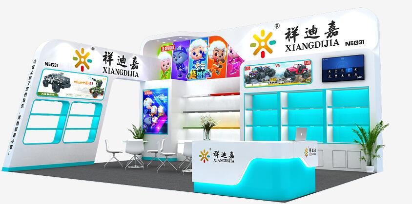 2021上海國際學前教育展多久開展？上海布展公司為您解答