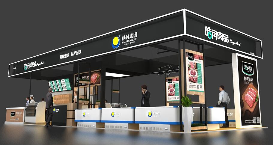 提供2021CFIE中國食材展會(huì)開展時(shí)間 上海食材展會(huì)開展地址