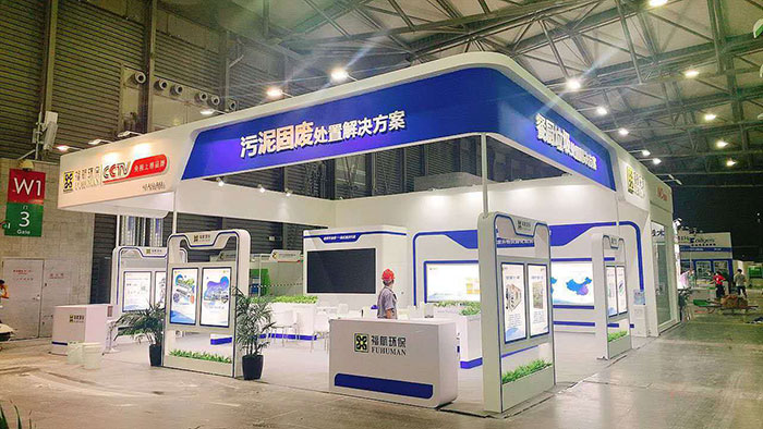 上海環保展臺搭建