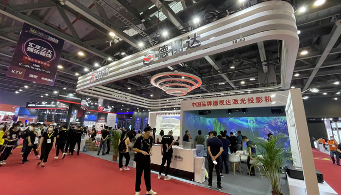 2022第23屆中國零售業博覽會將于6月29日在上海國際會展中心舉行