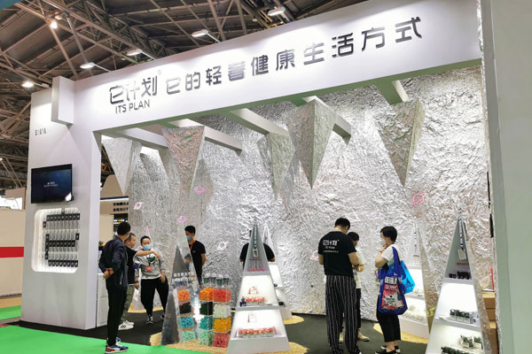 上海展覽中心展臺搭建公司解析 會展是什么？會展行業是不是朝陽行業？